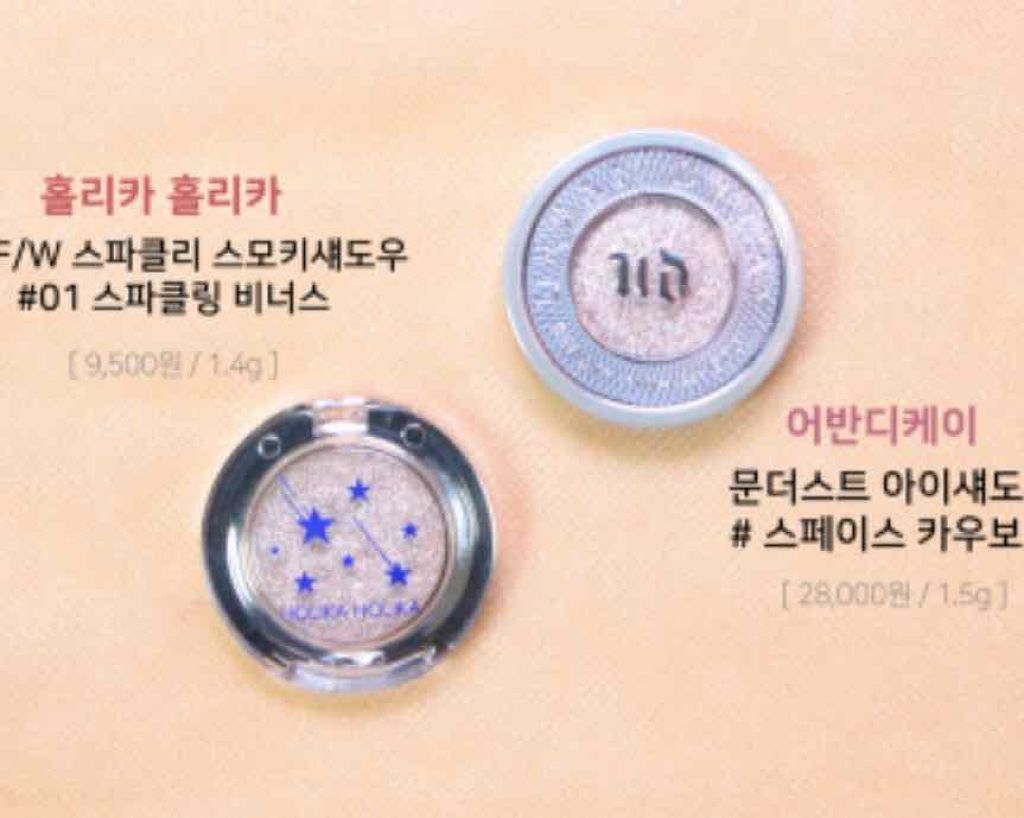 ___tae on LIPS ãð€éåœã§å€§äººæ°ã®âã¹ãã£ã©ã®ã°ãªãã¿ãŒâð€ã¢ãŒãã³ãã£ã±ã€ãšã..ãïŒ1æç®ïŒ