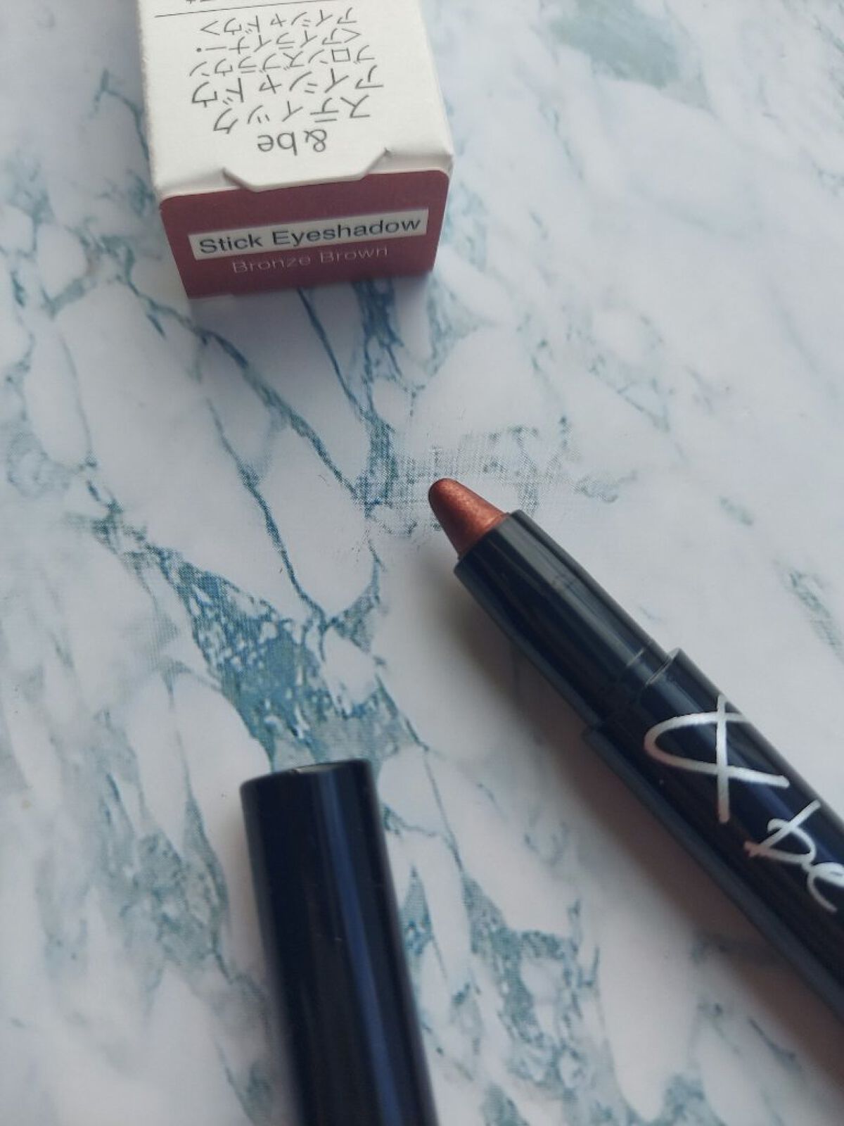 スティックアイシャドウ ブロンズブラウン/＆be/スティックアイシャドウを使ったクチコミ（2枚目）