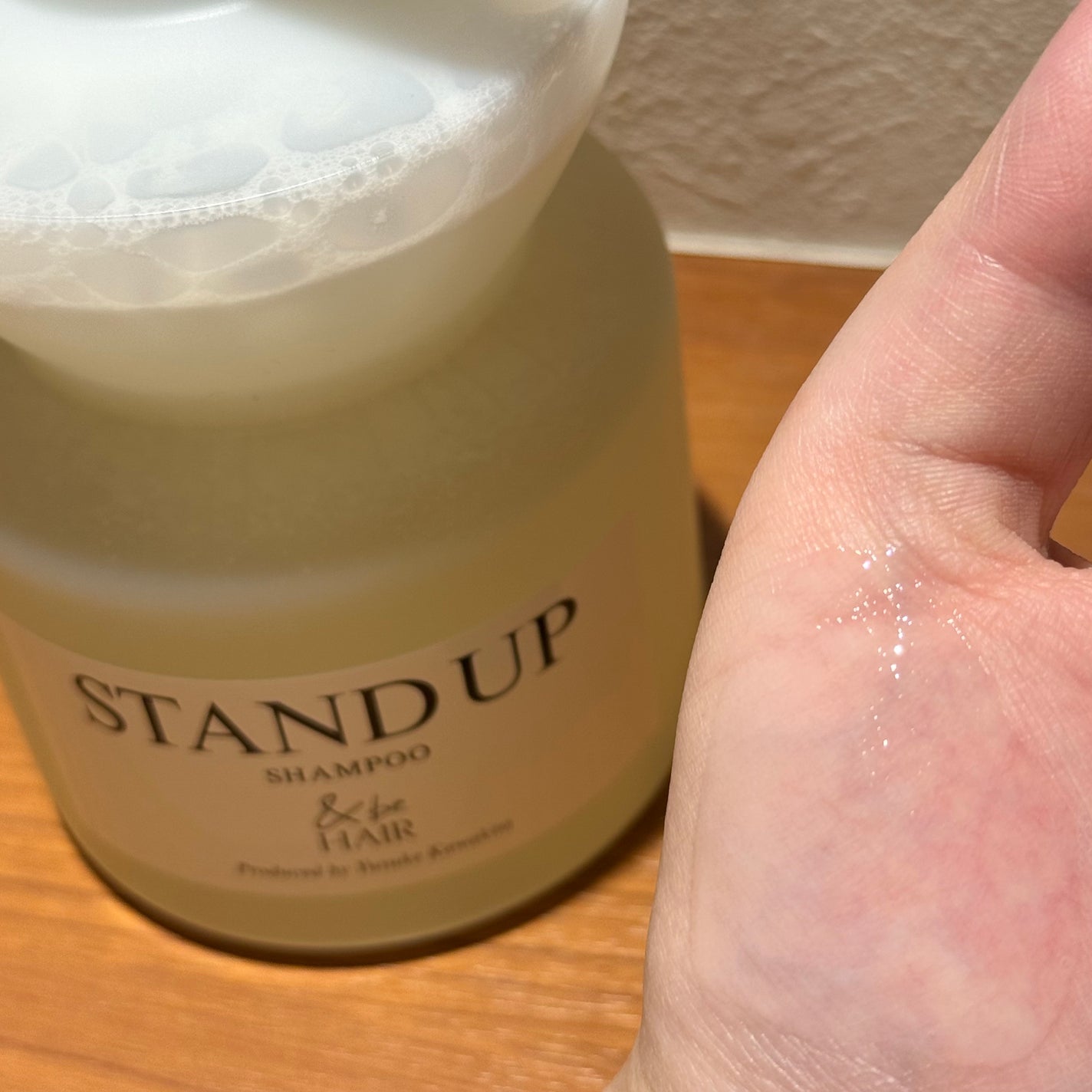 &be テイクダウンシャンプー/&be HAIR/市販シャンプーを使ったクチコミ(3枚目)