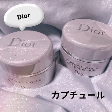 Dior カプチュール トータル セル ENGY クリームのクチコミ「5回ほどリピート！

Dior
ディオール　カプチュール トータル セル ENGY クリーム　.....」（1枚目）
