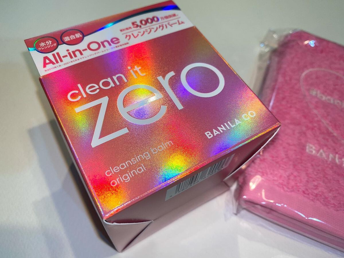 クリーンイットゼロ クレンジングバーム オリジナル/BANILA CO/クレンジングバームを使ったクチコミ(2枚目)