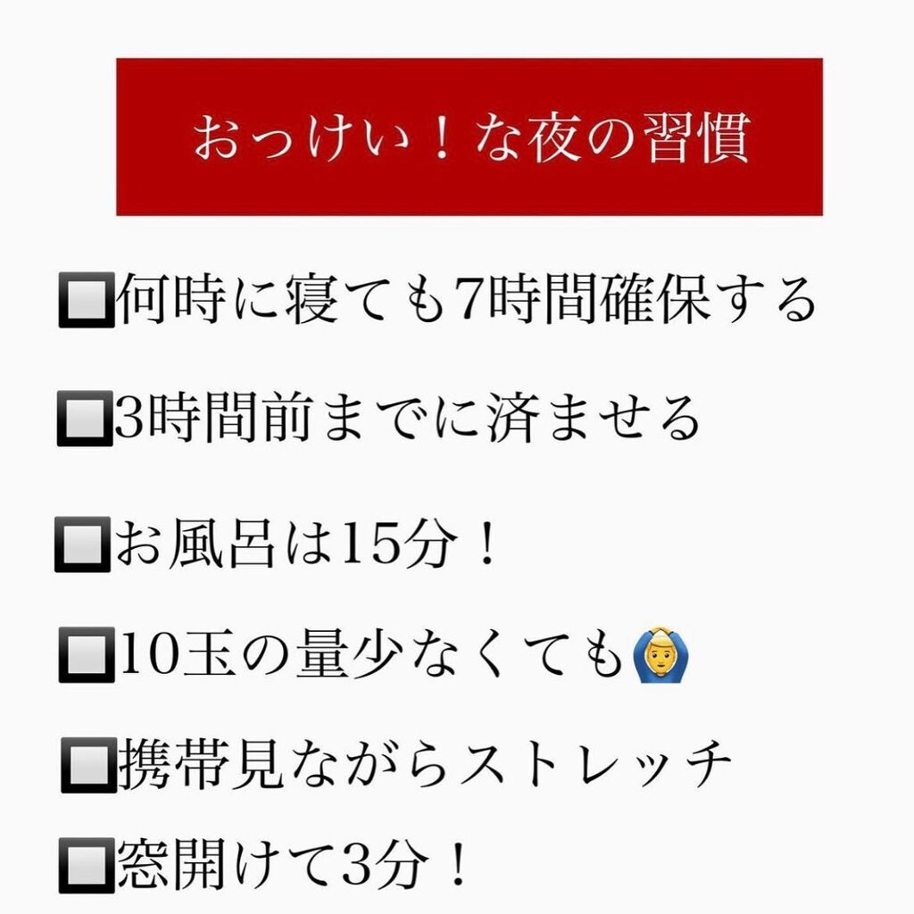 kento@パーソナルスキンケア on LIPS 「こんばんは!けんとです!ニキビ治すには、、??#ニキビケア#美..」(5枚目)