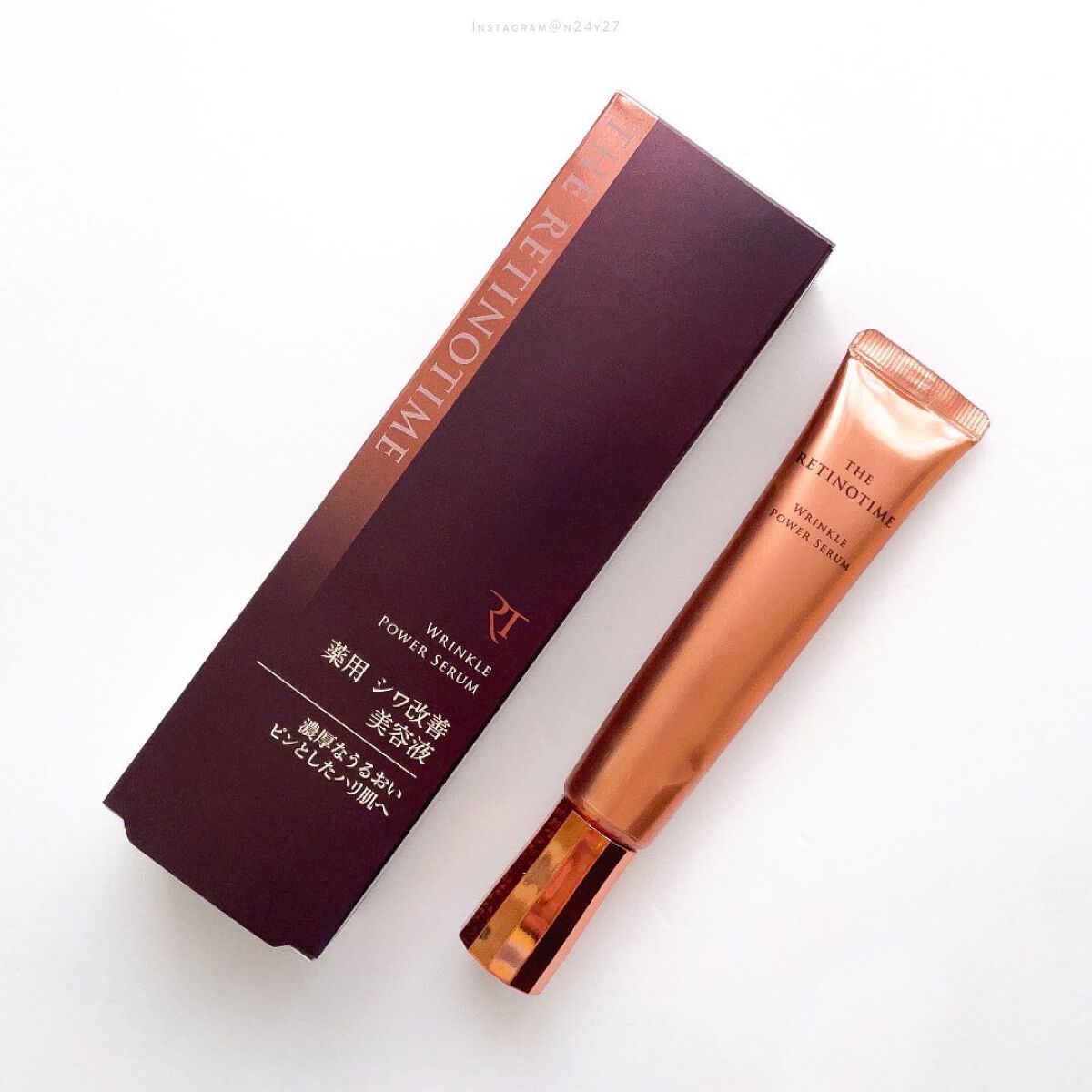 リンクルパワーセラム/ザ・レチノタイム/美容液を使ったクチコミ(6枚目)