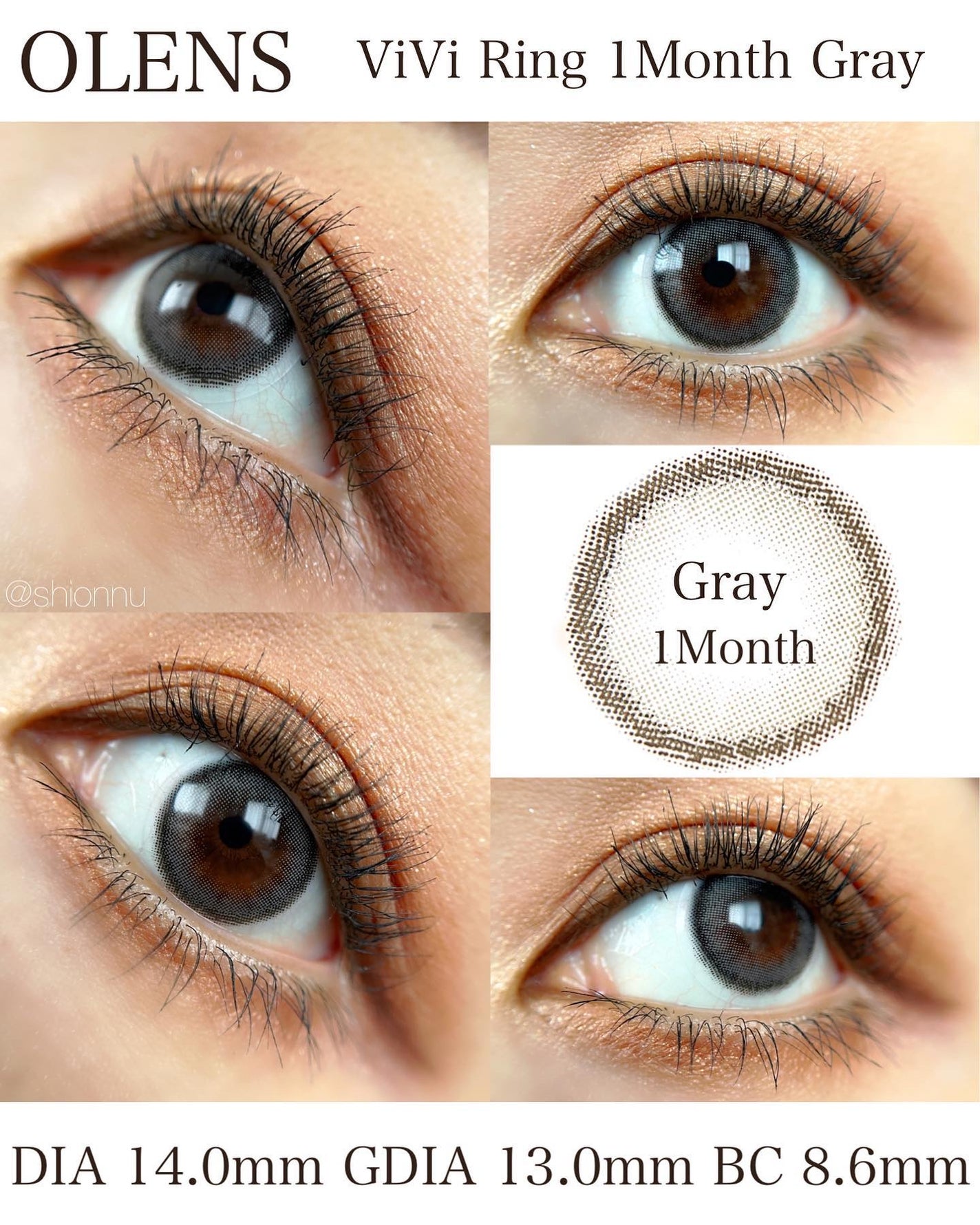 ViVi Ring 1Month/OLENS/カラーコンタクトレンズを使ったクチコミ(2枚目)