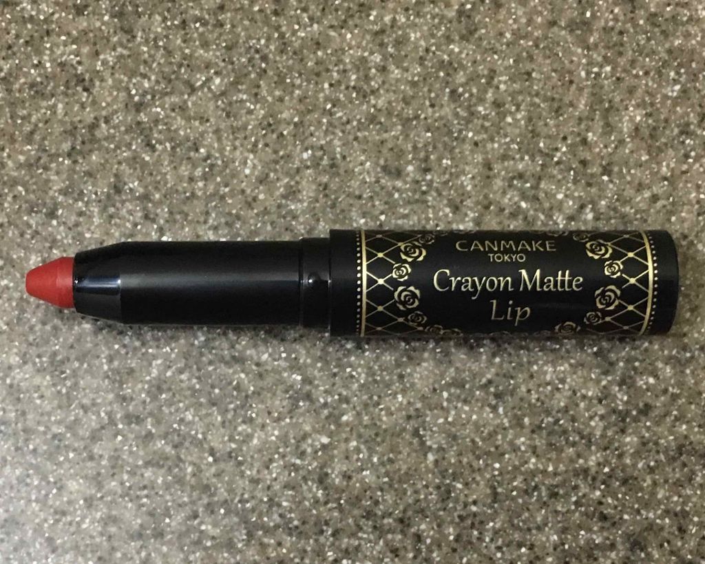 クレヨンマットリップ 02 アンティークブラウン/キャンメイク/口紅を使ったクチコミ（2枚目）