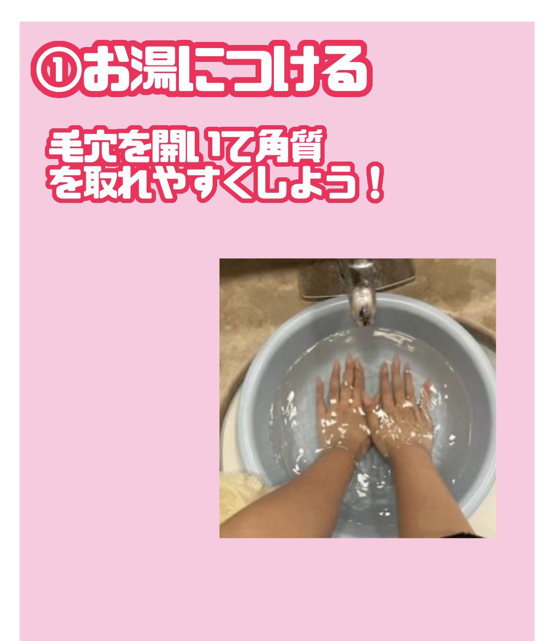 AHA 30% + BHA 2% Peeling Solution/The Ordinary/ピーリングを使ったクチコミ（2枚目）