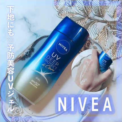 ニベアUV ディープ プロテクト&ケア ジェル/ニベア/日焼け止めジェルを使ったクチコミ(1枚目)