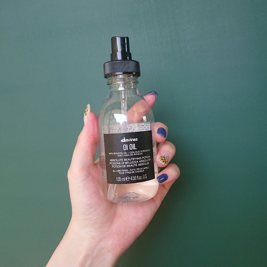 オイ オイル/ダヴィネス/ヘアオイルを使ったクチコミ(1枚目)