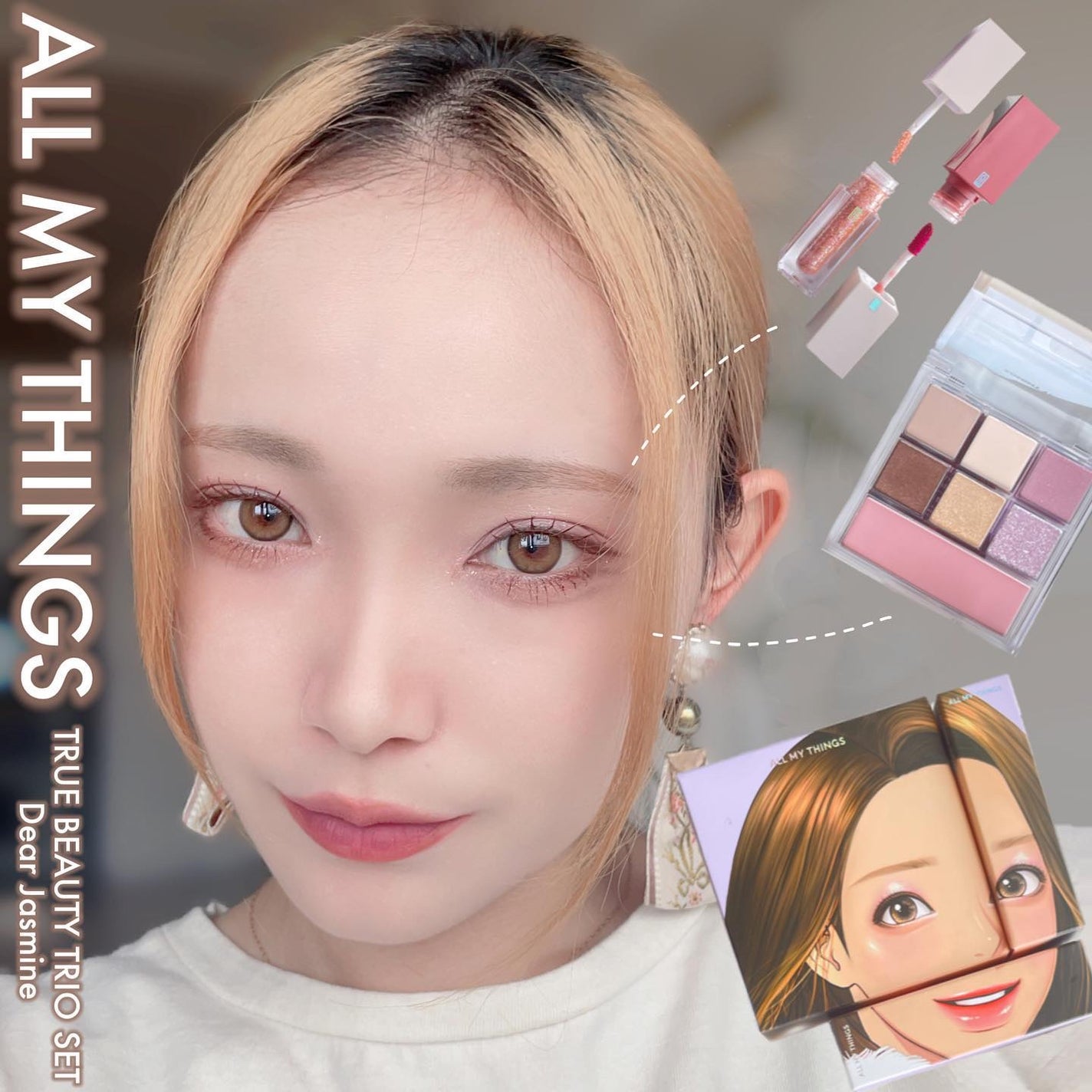 トゥルービューティ パレット/all my things/マルチパレットを使ったクチコミ(1枚目)