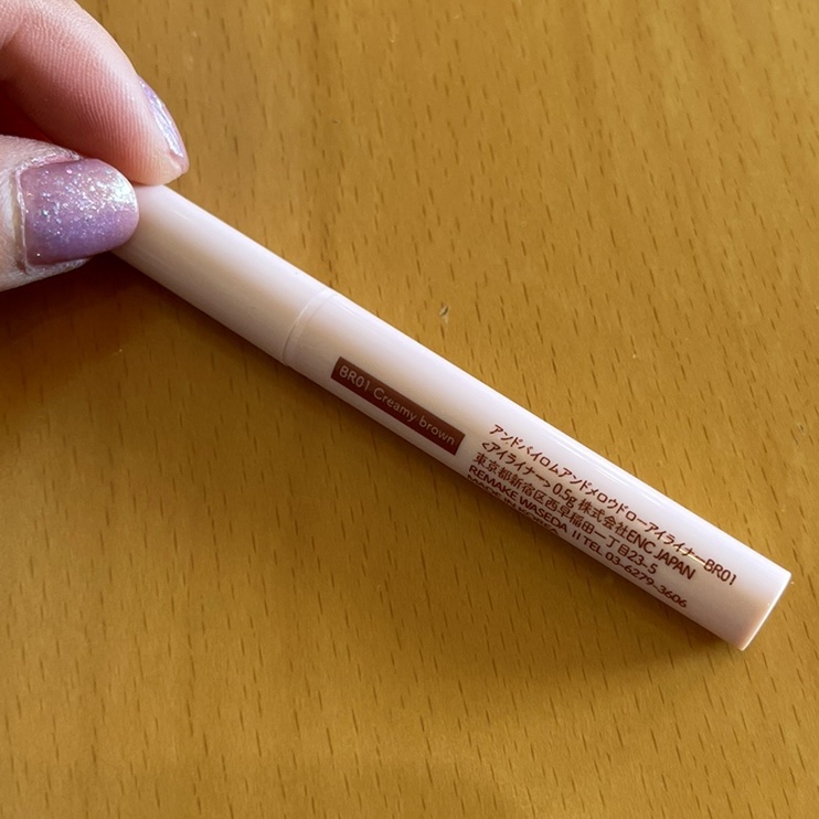 メロウドローアイライナー/&nd by rom&nd/リキッドアイライナーを使ったクチコミ（2枚目）