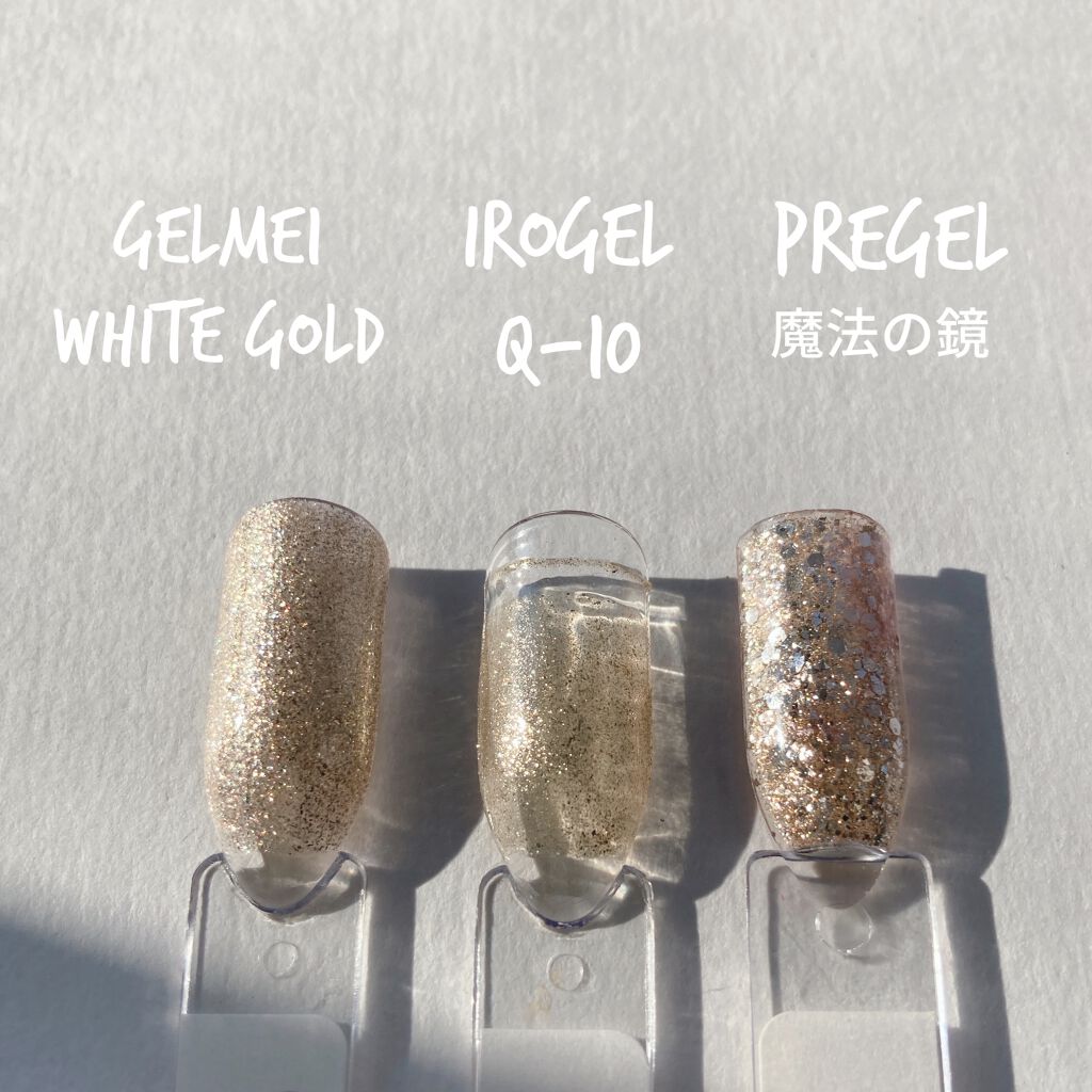 ジェルネイル 26.ホワイトゴールド/ジェルミーワン/ジェルネイルを使ったクチコミ（1枚目）