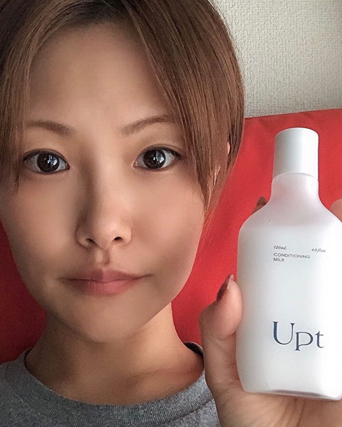 コンディショニングミルク/Upt/乳液を使ったクチコミ(6枚目)