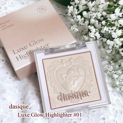 ラックスグロウハイライター/dasique/パウダーハイライトを使ったクチコミ(1枚目)