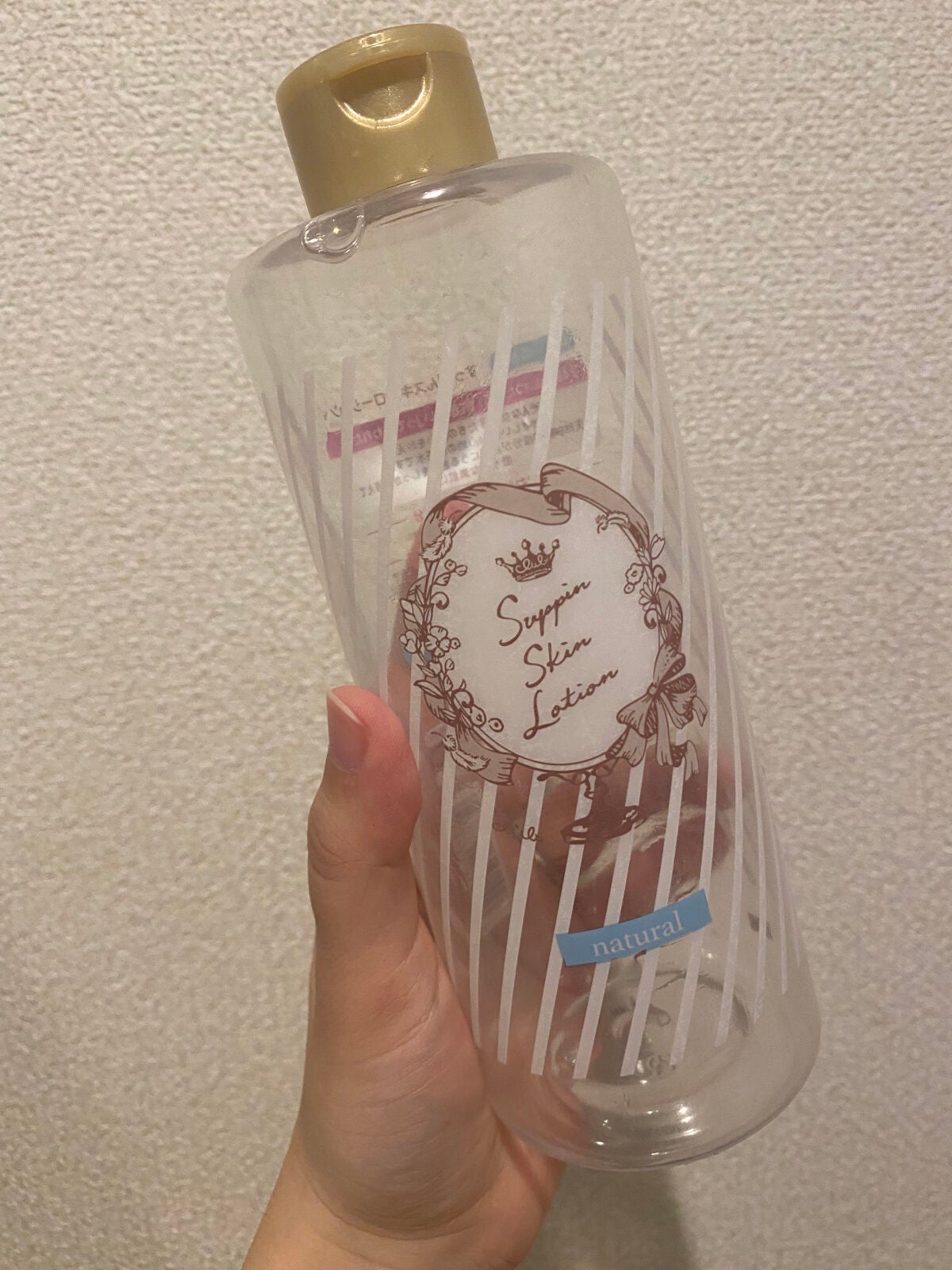 ðŠ on LIPS ãã8æäœ¿ãåãã³ã¹ã¡&ã¹ãã³ã±ã¢â ãææ«ã«çްã
ãšç¶ããŠãã䜿ã..ãïŒ3æç®ïŒ