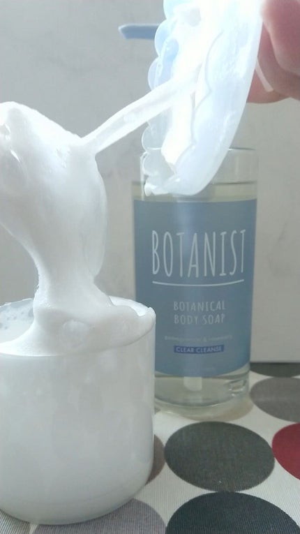 ボタニカルボディーソープ(クリアクレンズ)/BOTANIST/ボディソープを使ったクチコミ(1枚目)