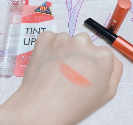 アヴァンセ ジョリ・エ ジョリ・エ ティントリップ/アヴァンセ/リップティントを使ったクチコミ(4枚目)
