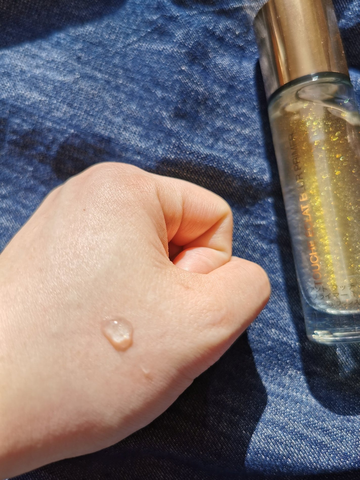 ラディアント タッチ ブラープライマー/YVES SAINT LAURENT BEAUTE/化粧下地を使ったクチコミ(3枚目)