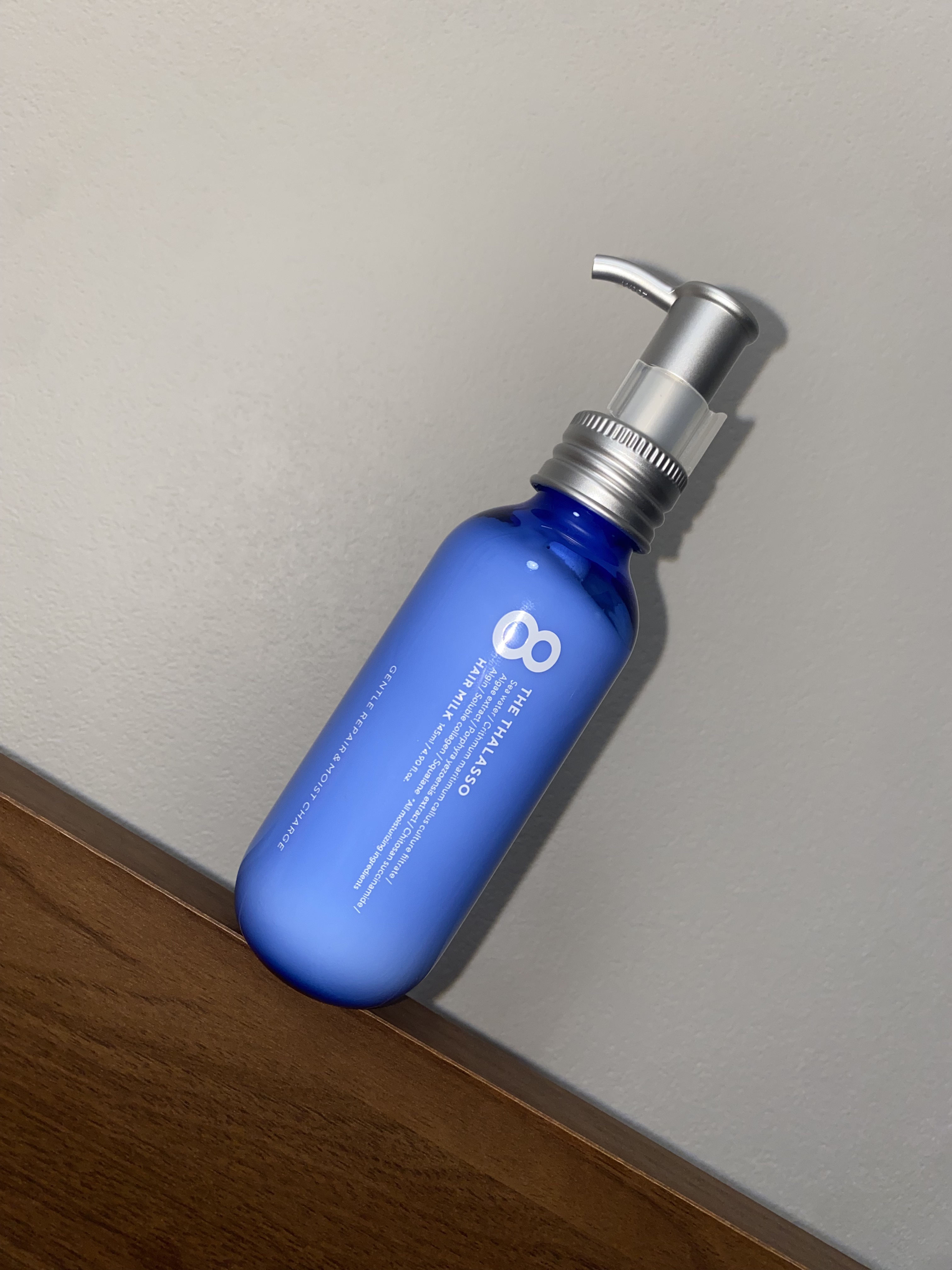 ジェントルリペア＆モイストチャージ 美容液ヘアミルク /エイトザタラソ/ヘアミルクを使ったクチコミ（1枚目）