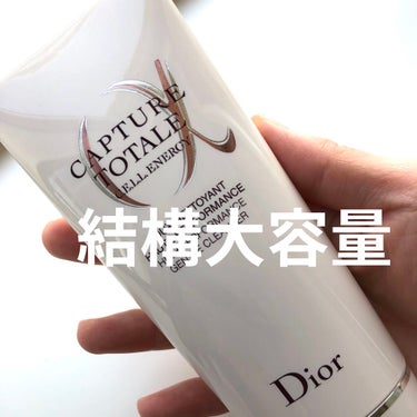 【旧】カプチュール トータル セル ENGY クレンザー/Dior/洗顔フォームを使ったクチコミ（5枚目）
