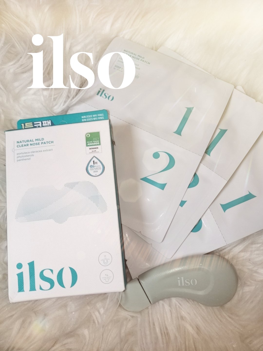 ディープクリーンマスター/ilso/その他スキンケアグッズを使ったクチコミ（1枚目）