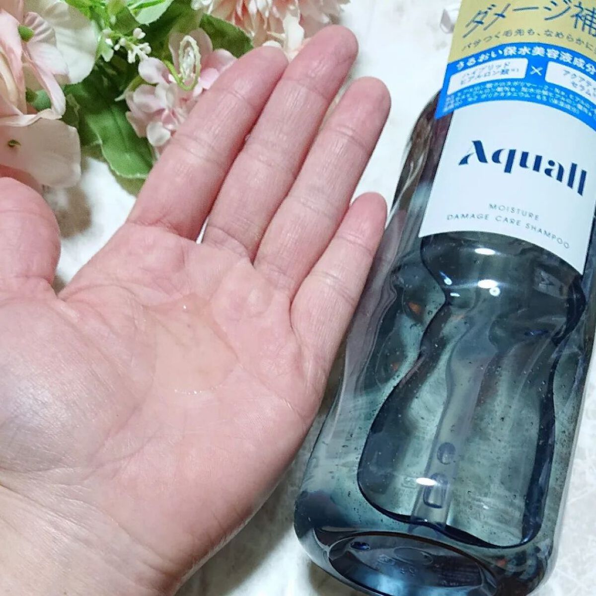 モイスチャーダメージケア シャンプー/トリートメント/Aquall/市販シャンプーを使ったクチコミ（3枚目）