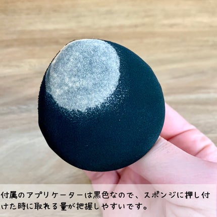 NARS ライトリフレクティング セラムクッション ファンデーション/NARS/クッションファンデーションを使ったクチコミ(3枚目)