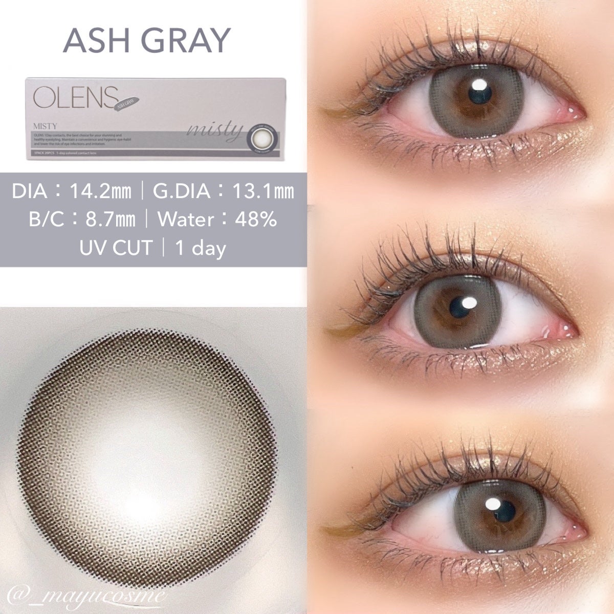 ミスティワンデー/OLENS/カラーコンタクトレンズを使ったクチコミ(2枚目)