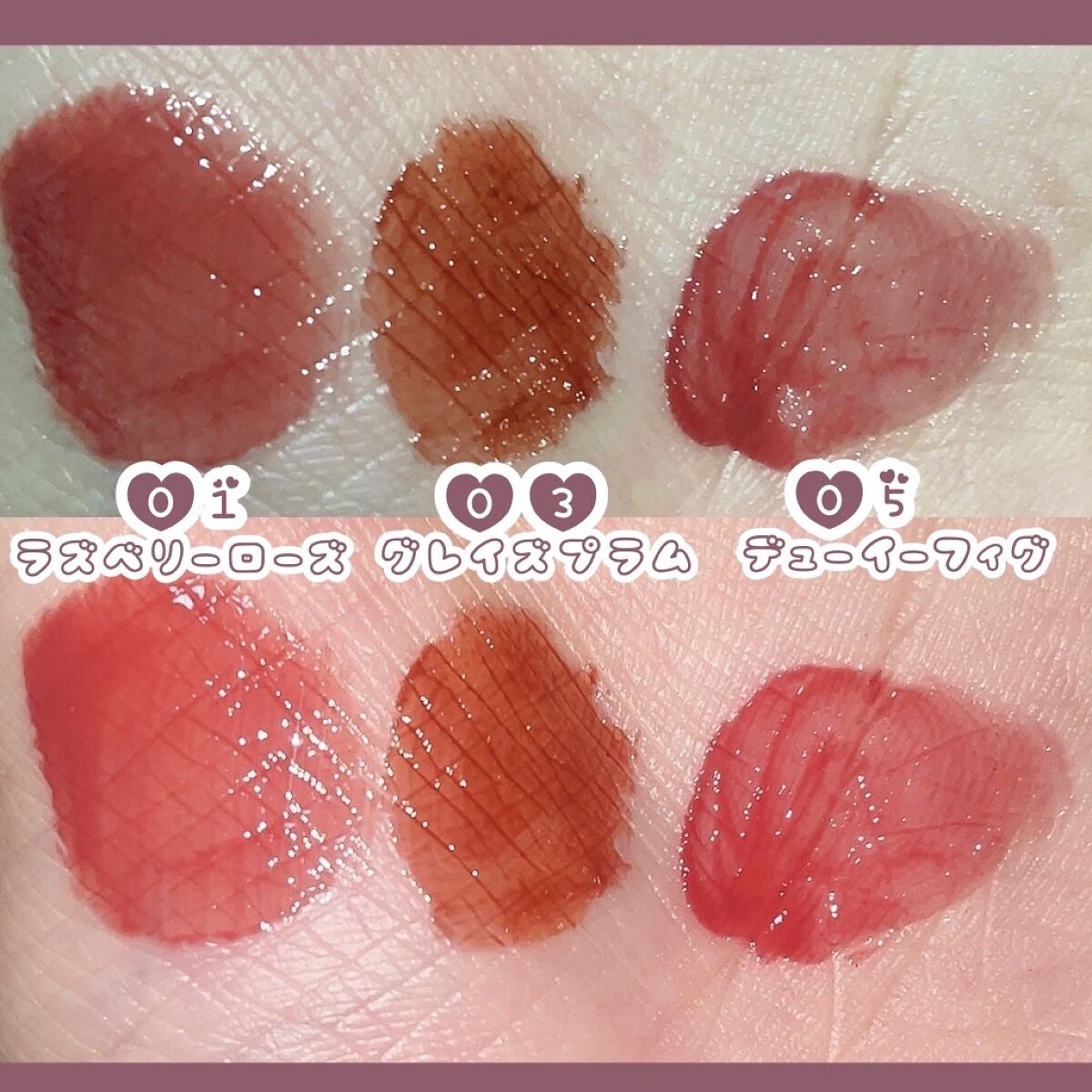 レブロン ダズル アイシャドウ クアッド/REVLON/アイシャドウパレットを使ったクチコミ（3枚目）