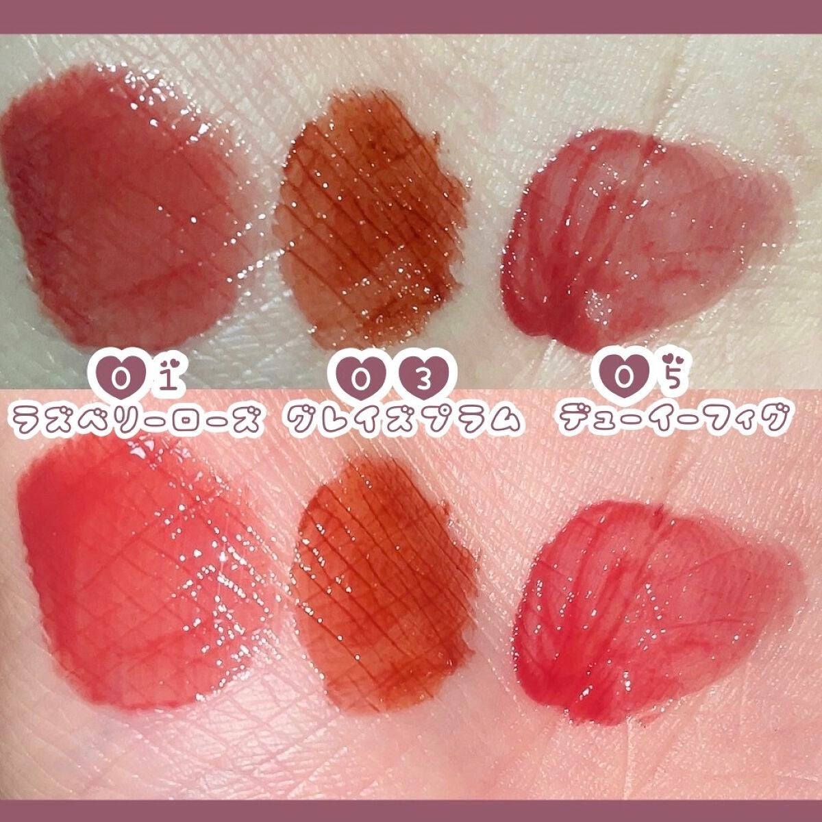 ã¬ããã³ ããºã« ã¢ã€ã·ã£ã㊠ã¯ã¢ãã/REVLON/ã¢ã€ã·ã£ããŠãã¬ããã䜿ã£ãã¯ãã³ãïŒ3æç®ïŒ