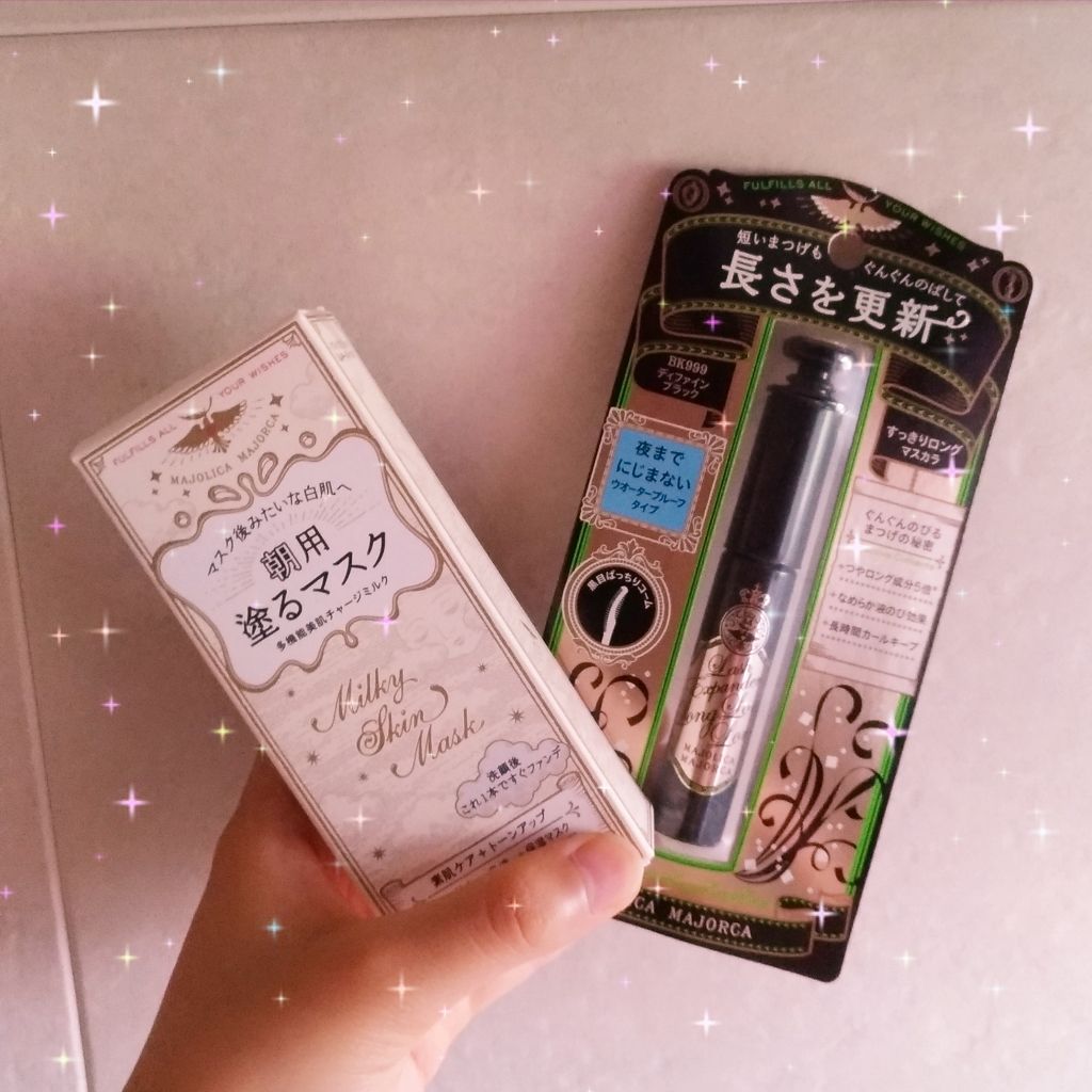 ミルキースキンマスク/マジョリカ マジョルカ/化粧下地を使ったクチコミ（1枚目）