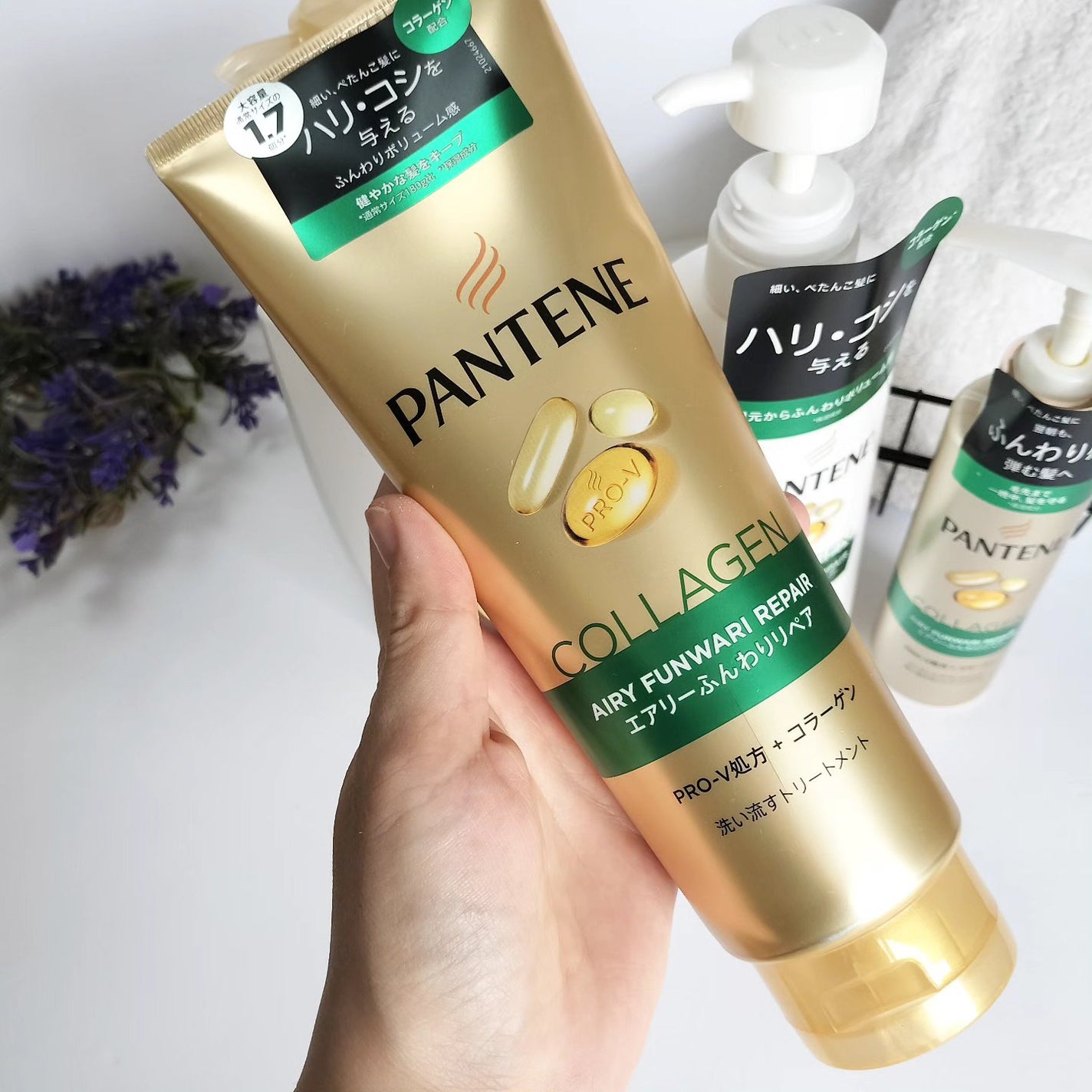 エアリーふんわりリペア 洗い流すトリートメント/パンテーン/洗い流すヘアトリートメントを使ったクチコミ(2枚目)
