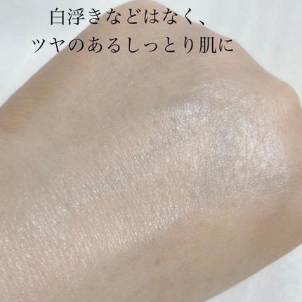 クリーム イン デイ/KANEBO/フェイスクリームを使ったクチコミ(4枚目)