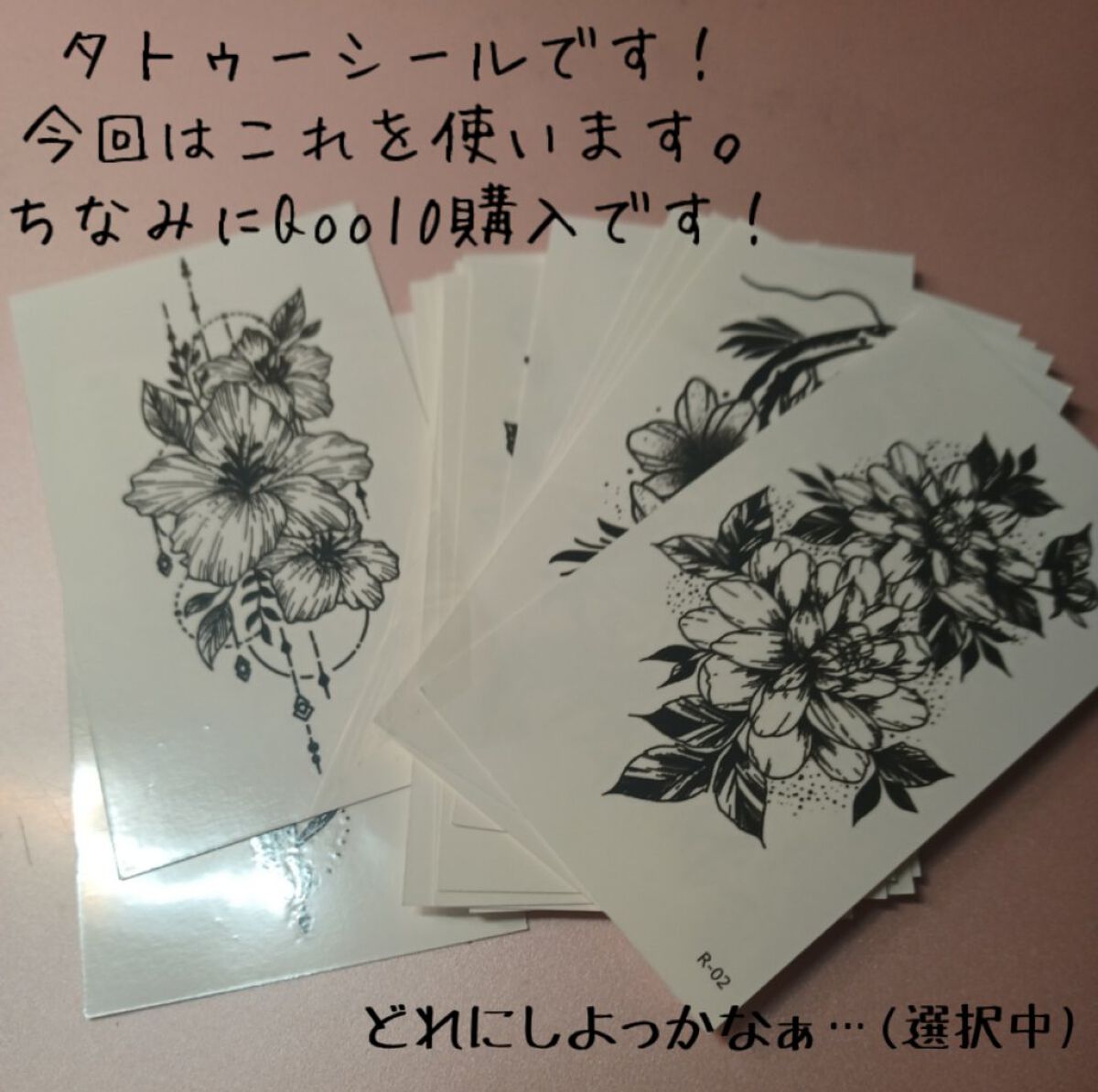 tuzuru タトゥーシール/tuzuru/その他を使ったクチコミ（2枚目）