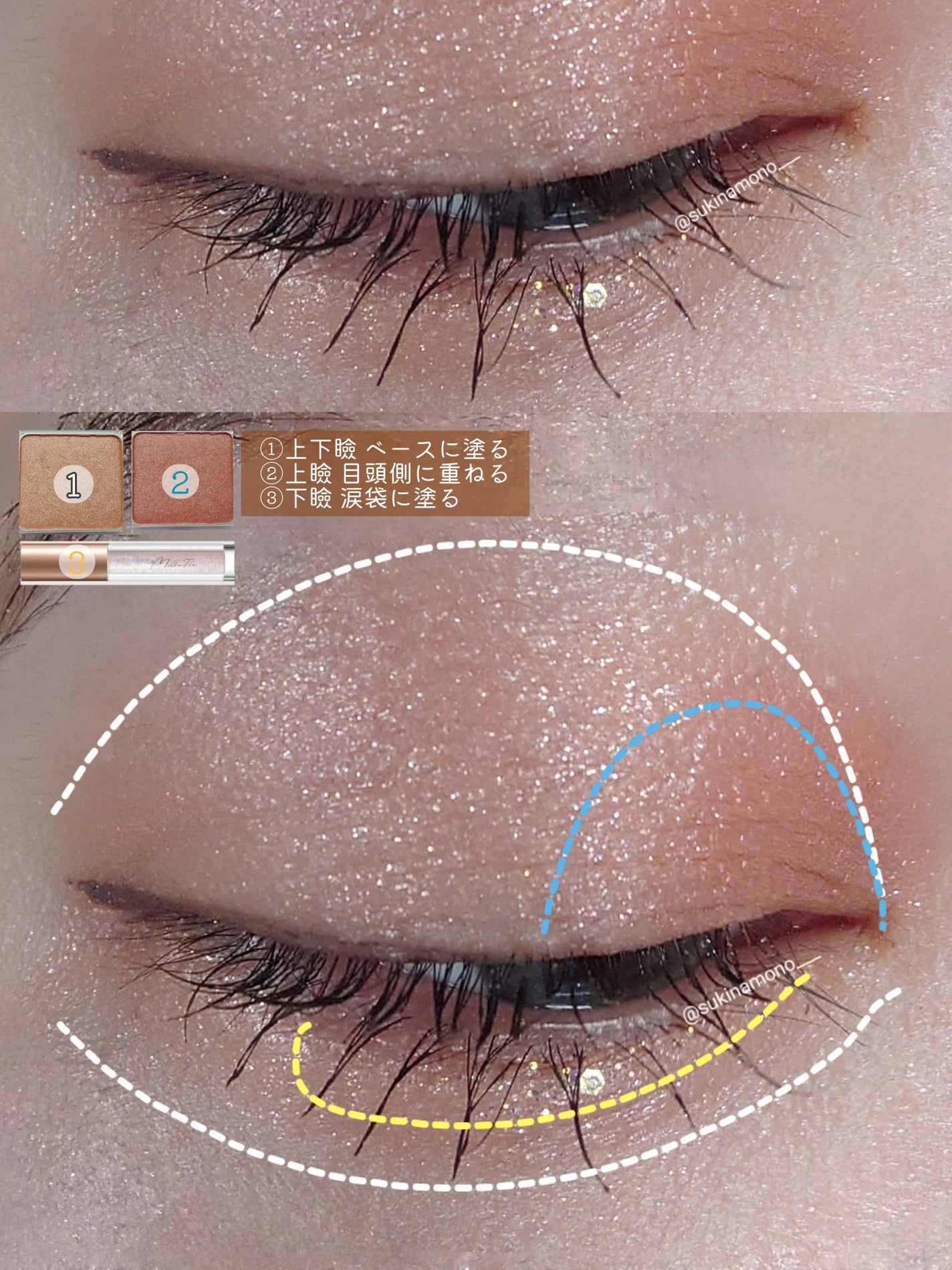 スキルレスライナー/LUMIURGLAS/リキッドアイライナーを使ったクチコミ(4枚目)