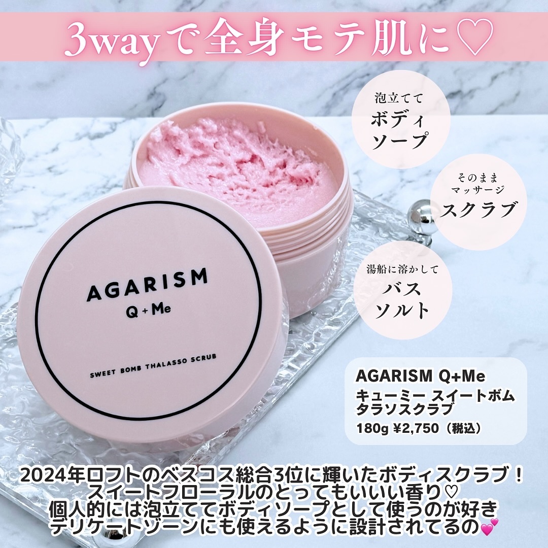 ティルナス サンリットパール ティント 10　ATELIER FIG　アトリエフィグ/tilnus/リップティントを使ったクチコミ（2枚目）