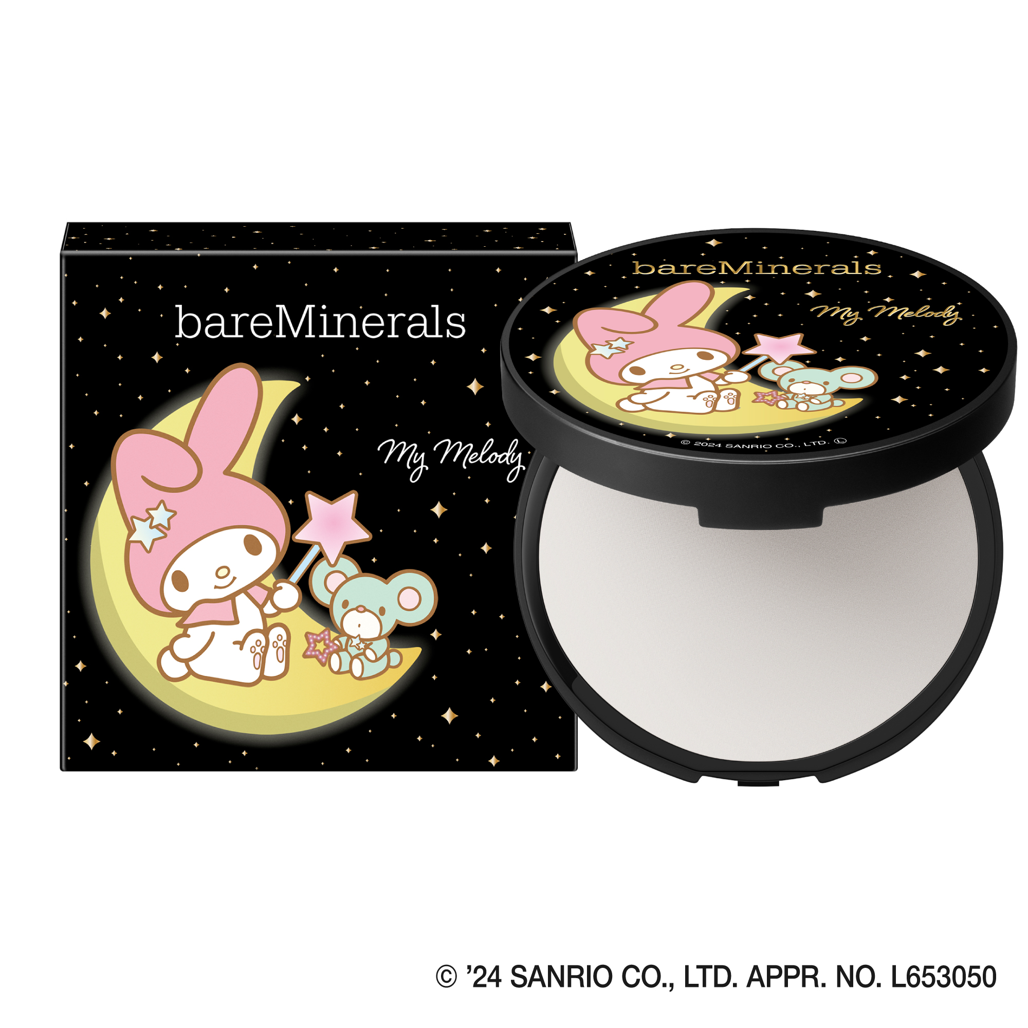 試してみた】オリジナル ミネラルベール プレスト パウダー