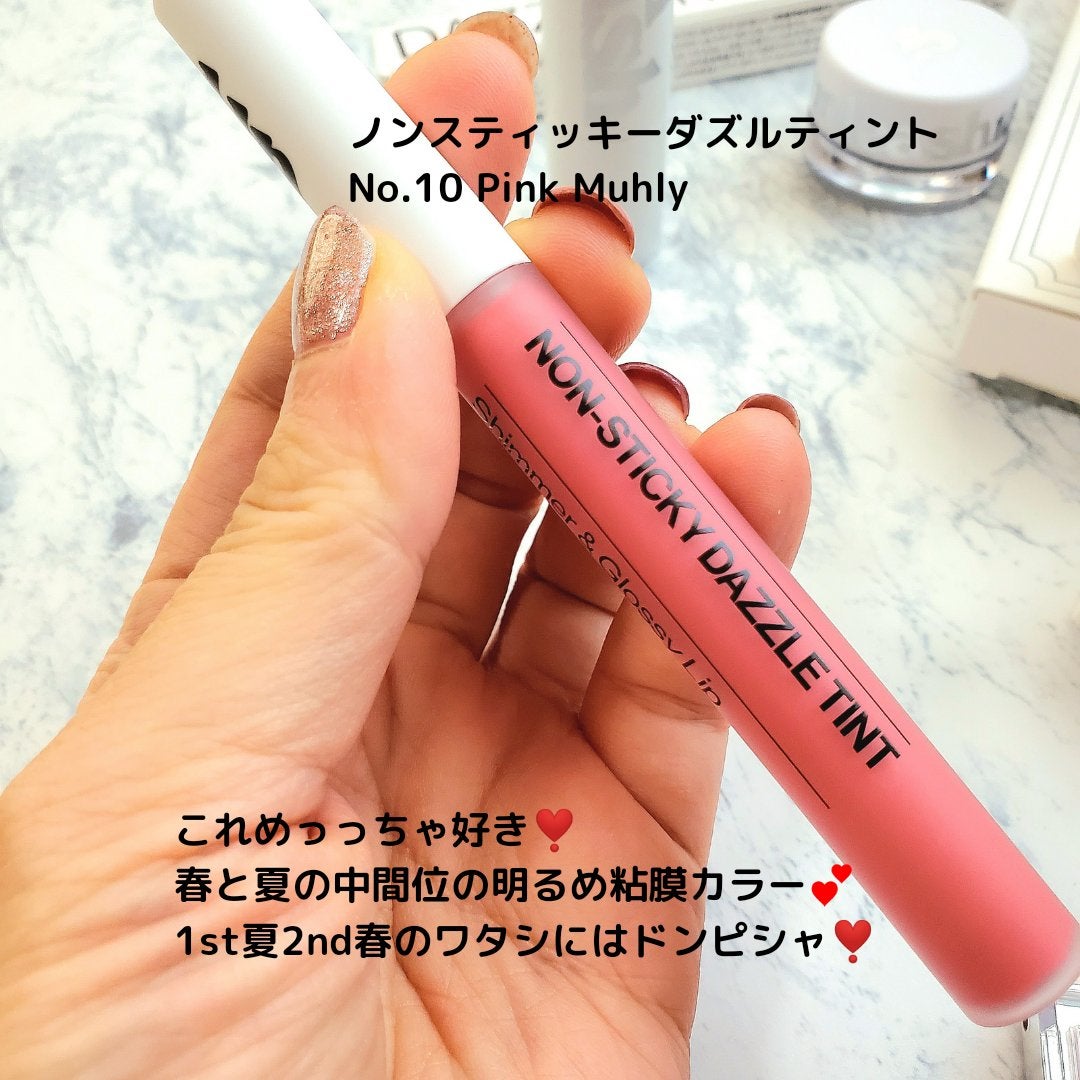 ゲットルーズグリッタージェル/unleashia/グリッターを使ったクチコミ(5枚目)