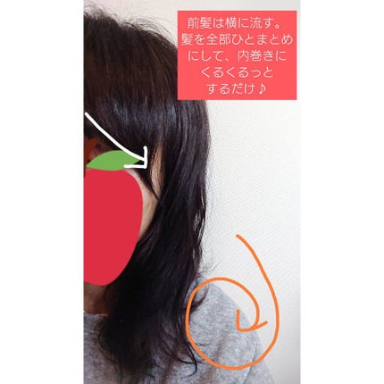 ナイトキャップ シルク100%/LilySilk/ヘアケアグッズを使ったクチコミ(2枚目)