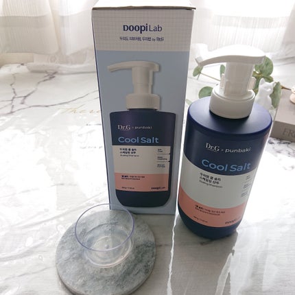 クールソルトスケーリングシャンプー/クールソルトスカルプトリートメント/Dr.G/市販シャンプーを使ったクチコミ(1枚目)