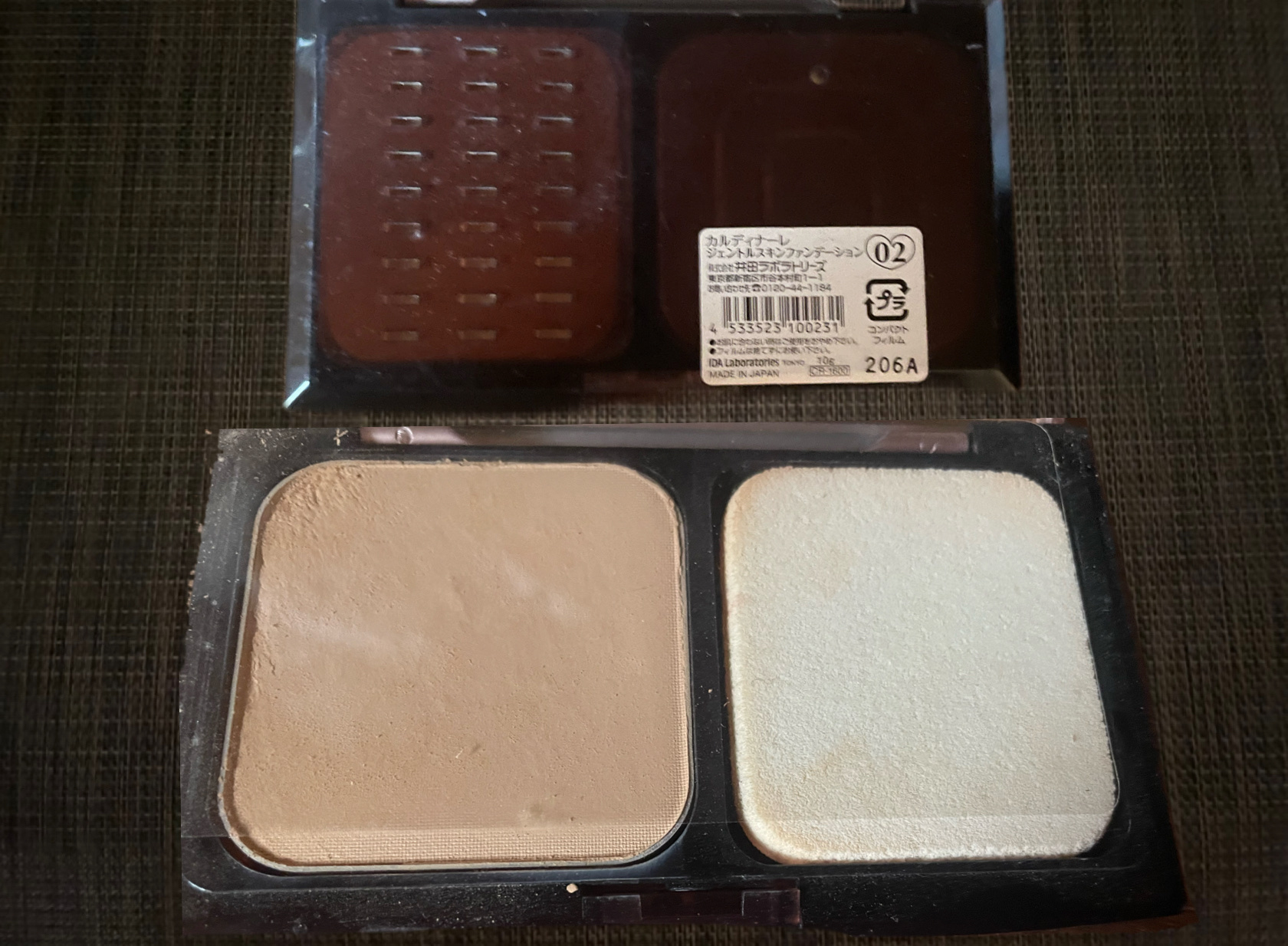 ジェントルスキンファンデーション/カルディナーレ/パウダーファンデーションを使ったクチコミ（3枚目）