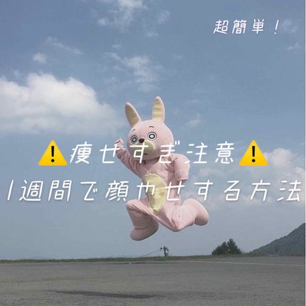 ニベアクリーム/ニベア/ボディクリームを使ったクチコミ(1枚目)