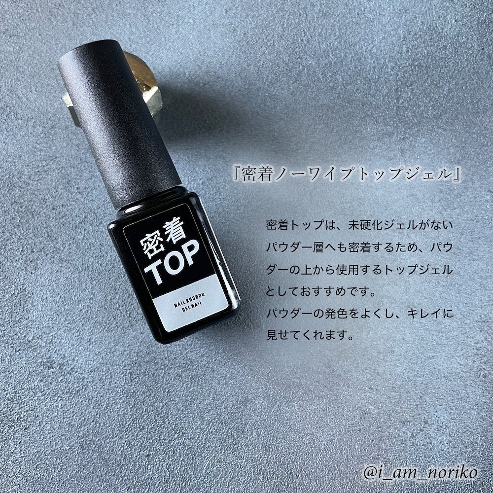 Gel Nail system 18/ネイル工房/ジェルネイルを使ったクチコミ（3枚目）