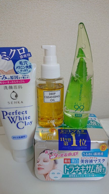 を使ったクチコミ(1枚目)