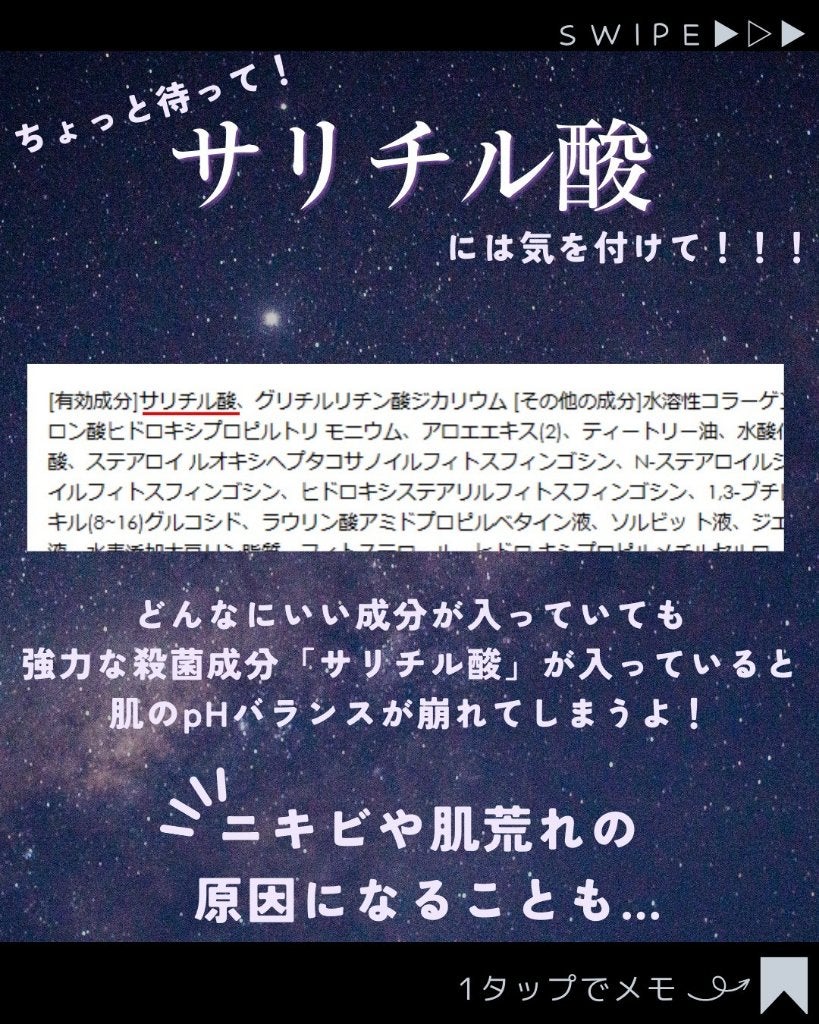 ã®ã®ð°ãã©ãã100ð® on LIPS ã@nono_costyleâéå»ã®æçš¿ã¯ã³ãã©æçš¿ãã芧ãã ã..ãïŒ7æç®ïŒ