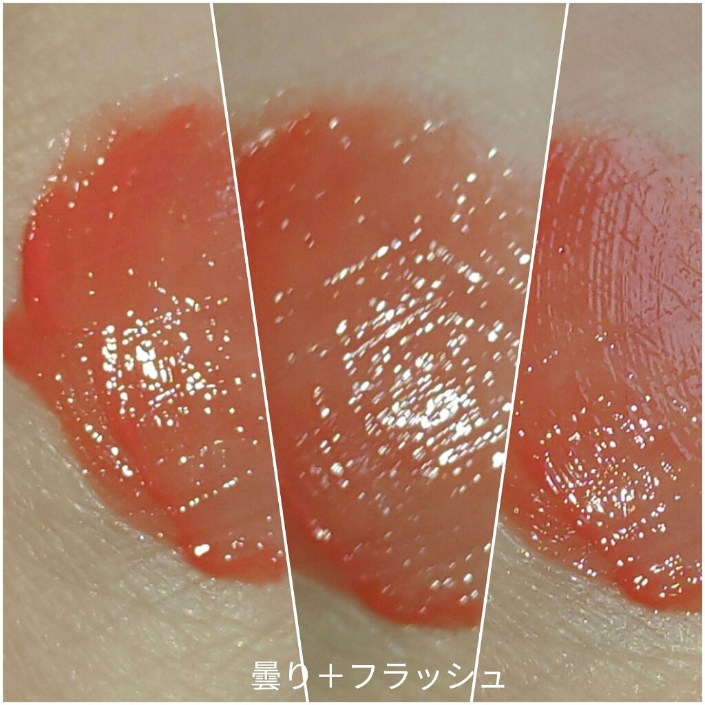 アピュー ジューシーパン ティント/A’pieu/リップティントを使ったクチコミ（2枚目）