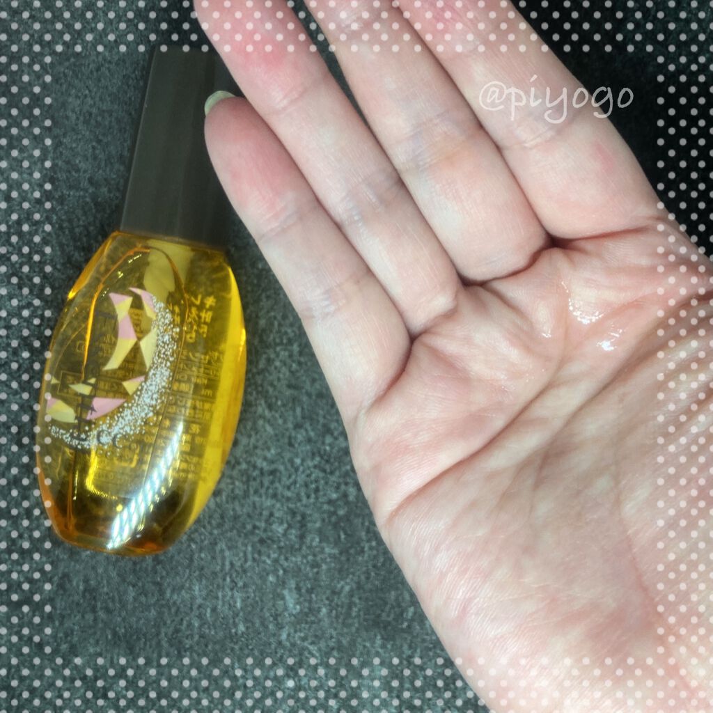 CCオイル/エッセンシャル/ヘアオイルを使ったクチコミ(2枚目)