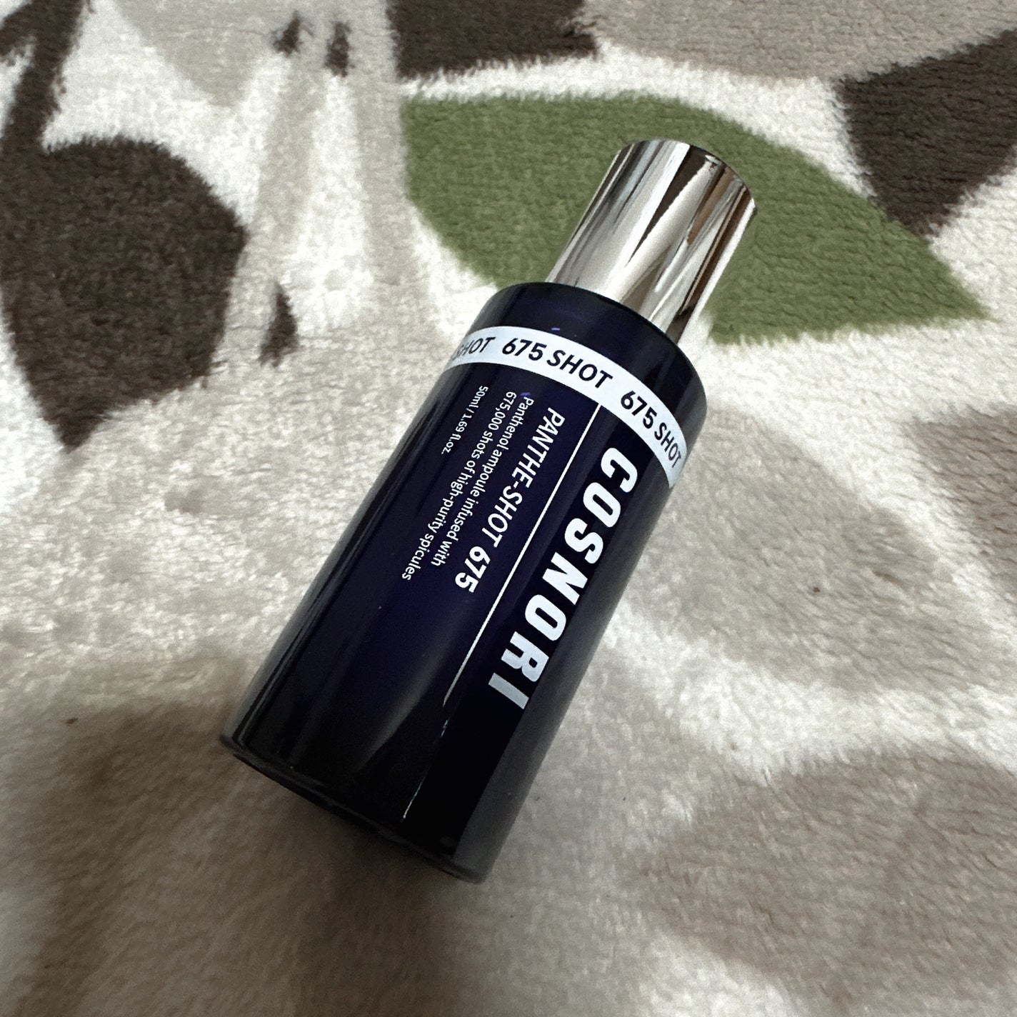 パンテショット675/COSNORI/美容液を使ったクチコミ(3枚目)