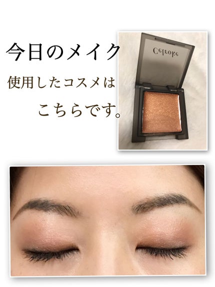 インフィニトリー カラー/Celvoke/ジェル・クリームチークを使ったクチコミ(1枚目)