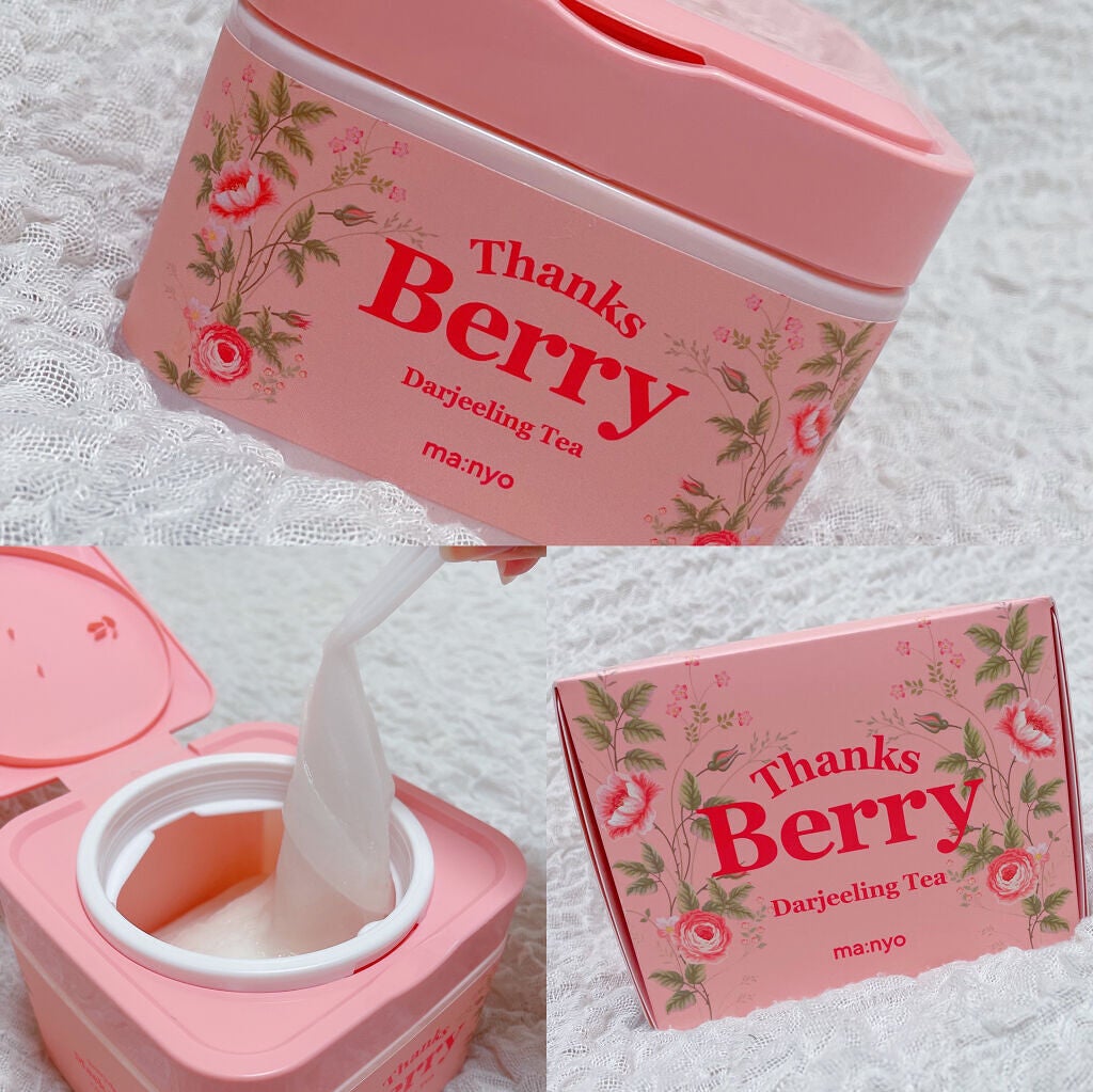 Thanks Berry ダージリンティー マスク/manyo/シートマスク・パックを使ったクチコミ(2枚目)