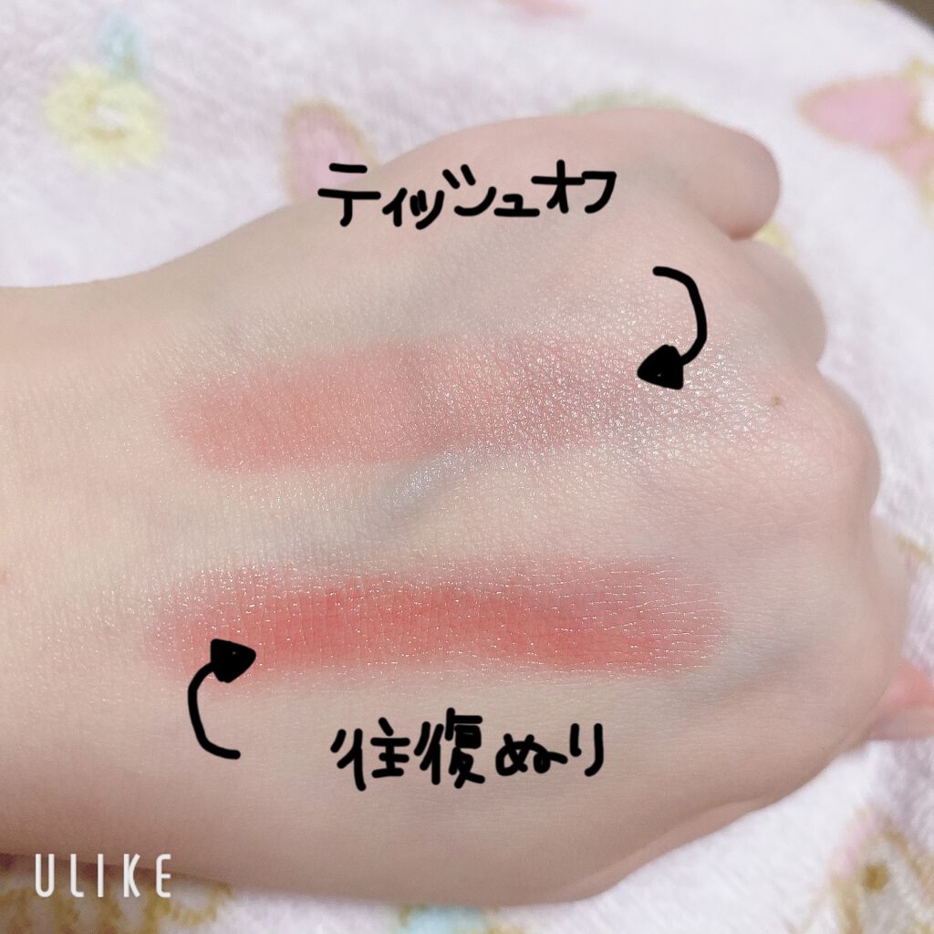 ケイト リップモンスター/KATE/口紅を使ったクチコミ（2枚目）